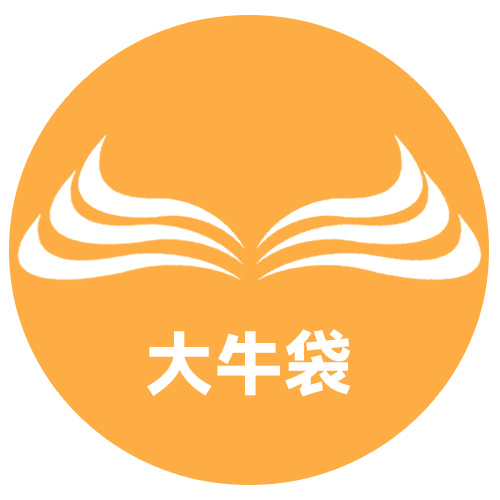 西柚子信息技术